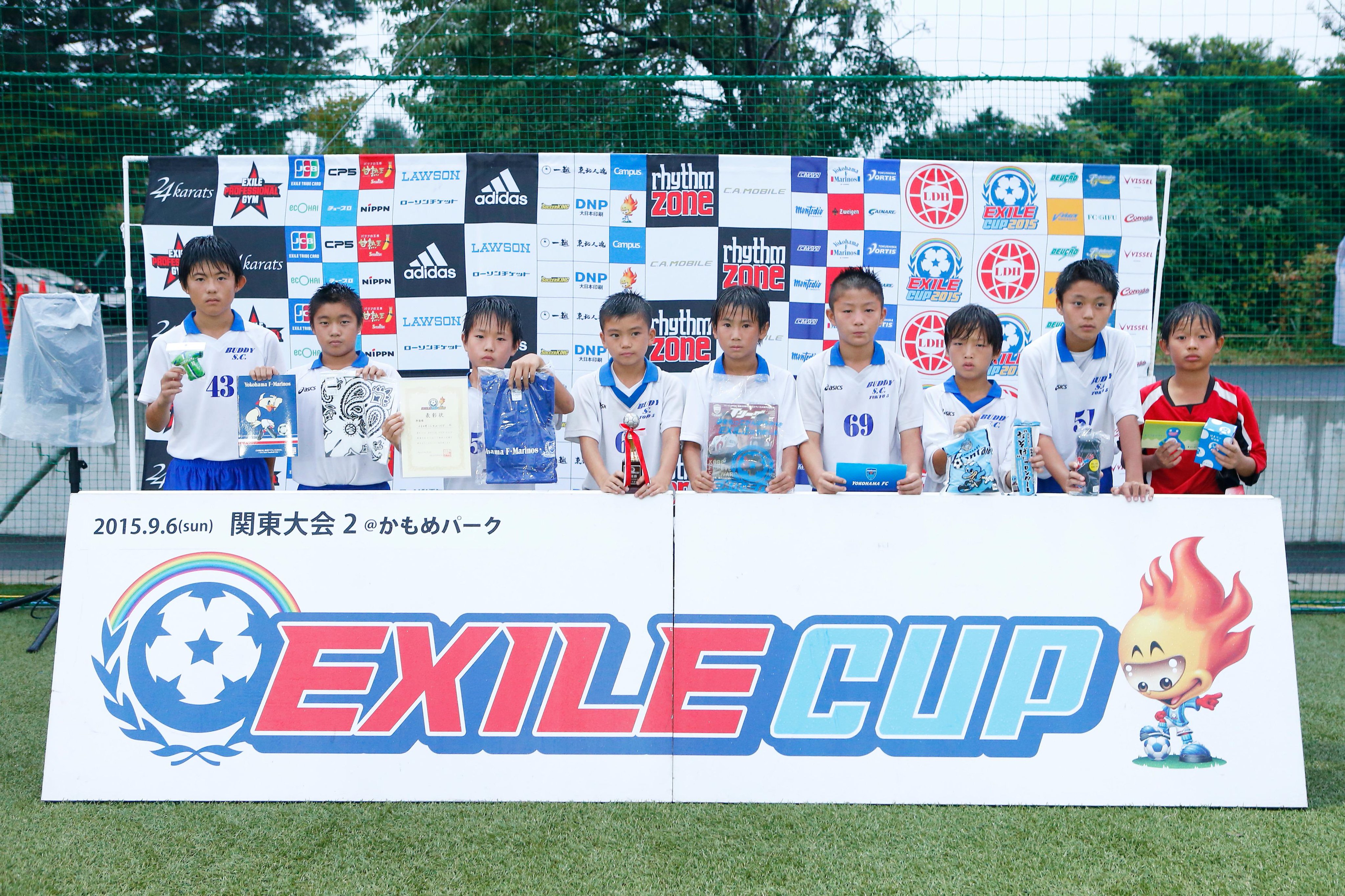 O Xrhsths コクヨのぶんぐ Sto Twitter キャンパスノートと一緒にexilecupを応援 関東2代表 はるひ野バディサッカークラブ 東京都 応援メッセージ受付中 応援メッセージを添えて リツイートお願いします Http T Co Dcznkfxq2z Http T Co Hiolnawyrq Twitter