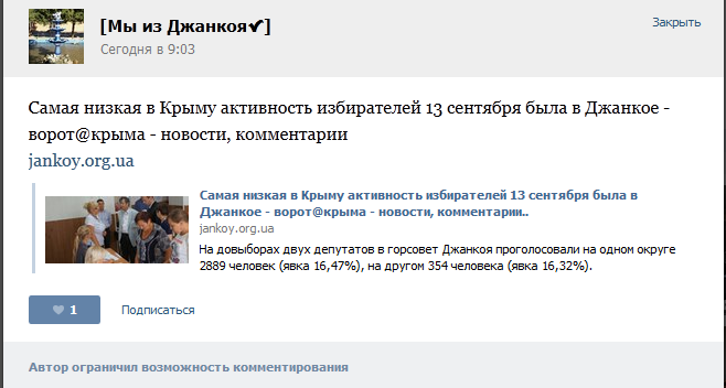 В секторе "М" предотвращен масштабный теракт, - Штаб обороны Мариуполя - Цензор.НЕТ 6273