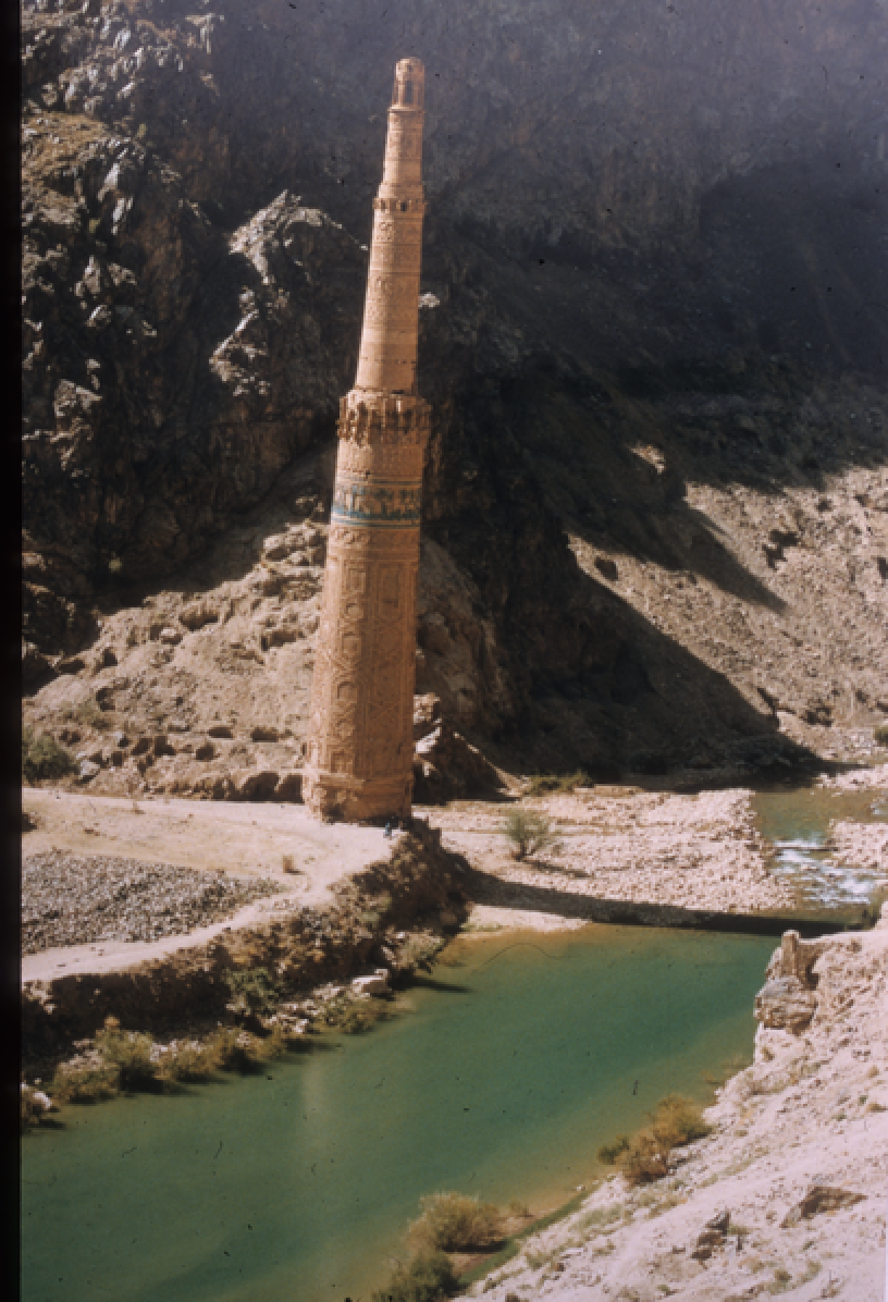 KabulInsider's tweet photo. Ghoor Jaam minerates 1960s #OldAfghanistan #Culturalheritage #tourism #Ghoor #Afghanistan #History #afghanhistory http://t.co/EK4HWSYAWN