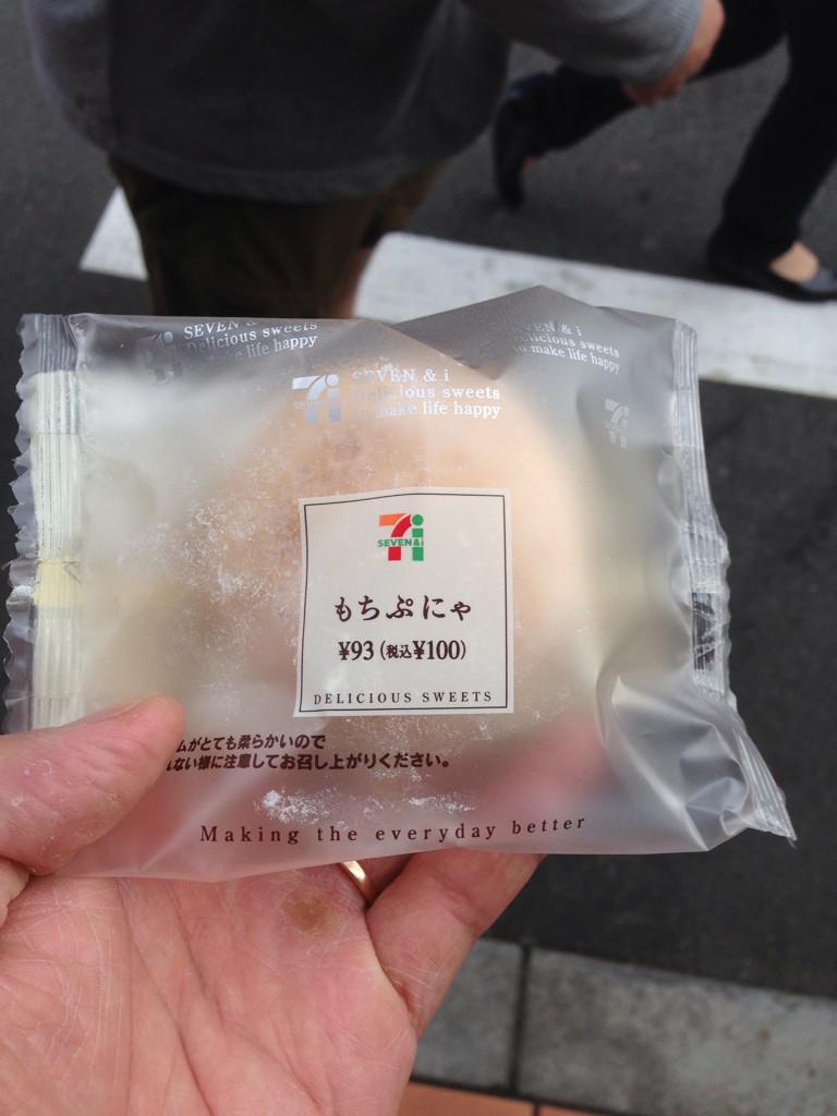 mada0319's tweet photo. マジオススメ！ http://t.co/YmSn2nBoHQ