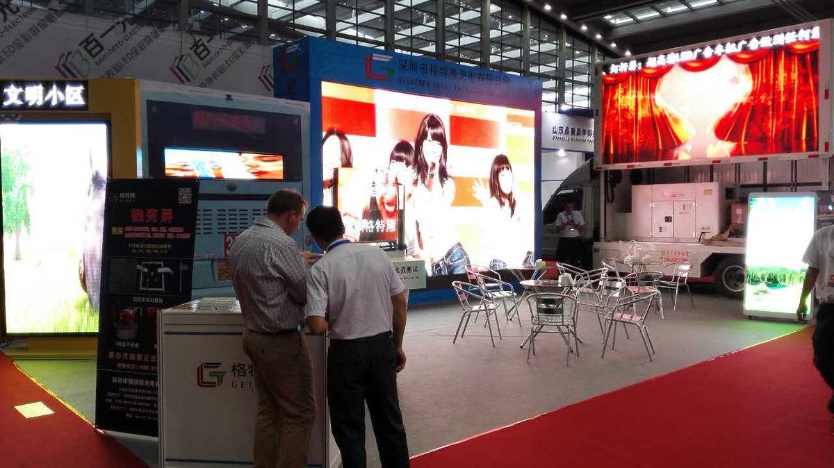 LEDDISPLAY3's tweet image. 2015 Shanghai International LED China Exhibition
Date: 16-19 Sept. 2015
Booth Number: E2-C60