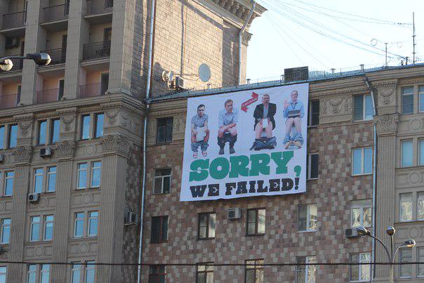 eto_interesnoe's tweet photo. ПАРНАС продули в Костроме! http://t.co/2h5hjKV173