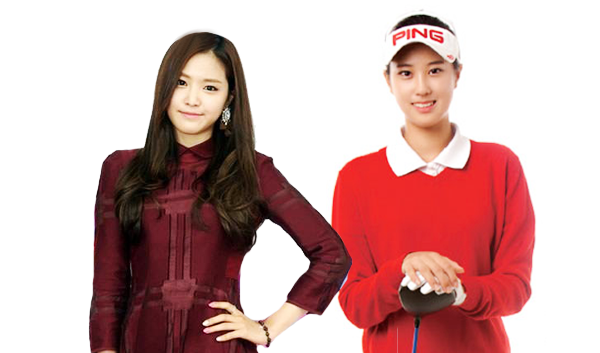 Kpopmap On Twitter Apink Naeun S Younger Sister Made Her Amateur Debut As A Golf Player Gt Http T Co Xovmhuid7s Http T Co Rdkug63omg Twitter