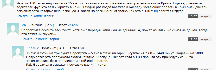 CO2qKjZXAAAEojr.png:large