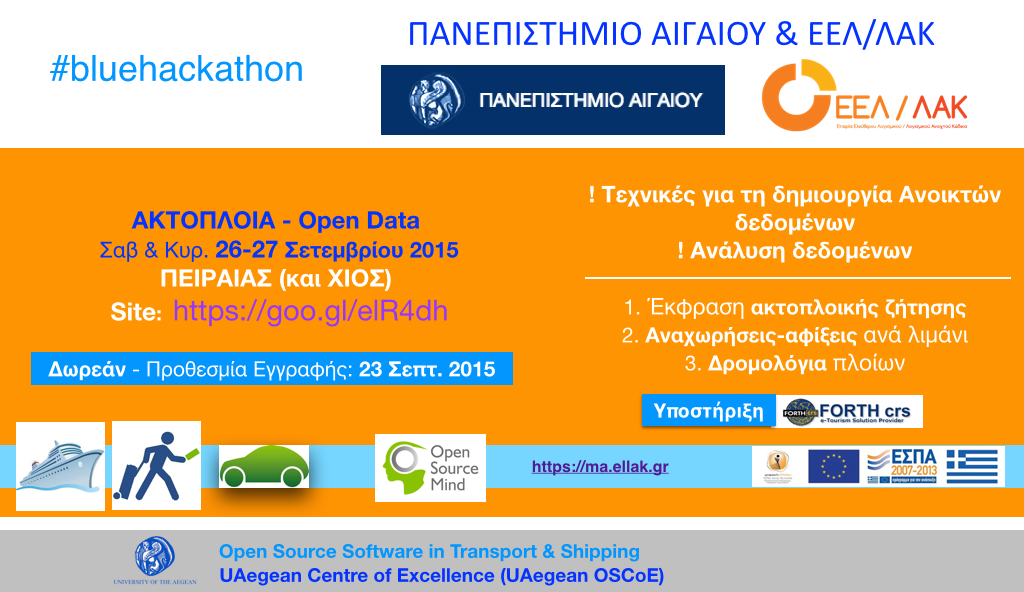 vickalogirou's tweet photo. Join #bluehackathon for #opendata #etourism #ships #ports @ma_ellak @u_of_aegean @ForthCrs
https://t.co/OkknDHvWSb http://t.co/zqxzLOHJrz