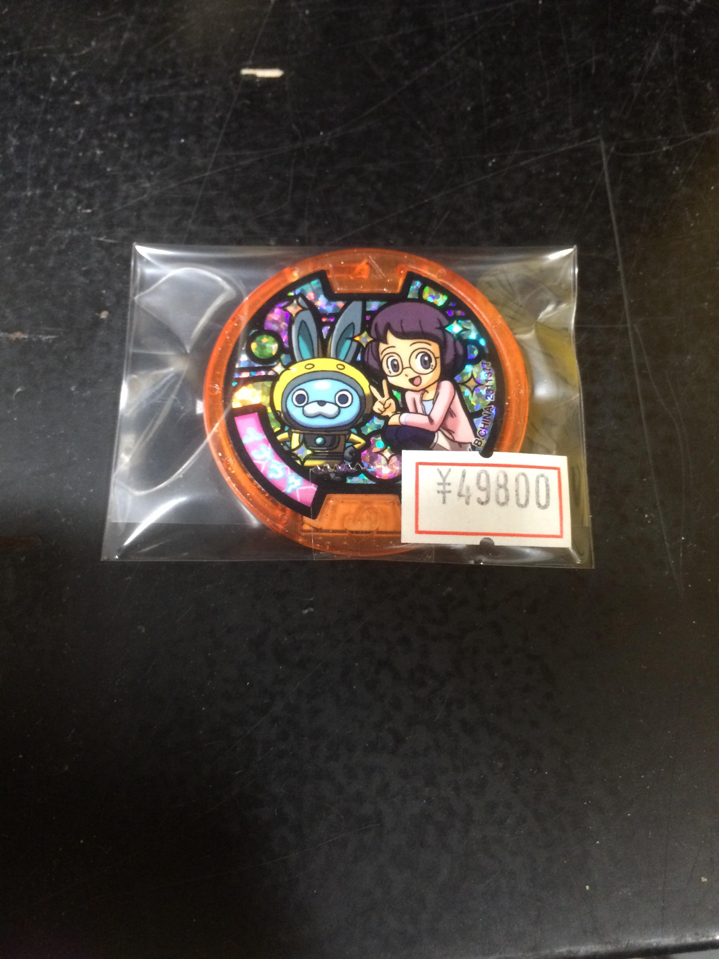 ホビーステーション秋葉原ラジオ会館店1F&秋葉原駅前店2F on X ホビーステーション秋葉原ラジオ会館店1F&秋葉原駅前店2F on X