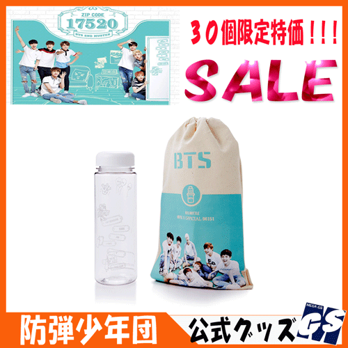 KOKOKOREA_jp's tweet photo. โ้ๅฎใปใผใซ้ๆ็กๆโใใใซใปใใใ๏ผBTSใ๏ผ้ฒๅผพๅฐๅนดๅฃใ๏ผZIPCODE17520ใใใกใณใใผใใฃใณใฐๅ
ฌๅผใฐใใบใhttp://t.co/KAoEpgaoI7 http://t.co/Sn0jlVciFL