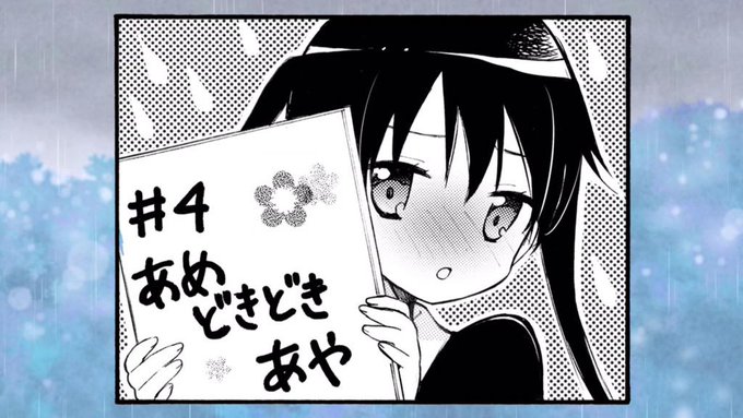 9月15日はあややの誕生日のtwitterイラスト検索結果 古い順 9月15日はあややの誕生日のtwitterイラスト検索結果 古い順