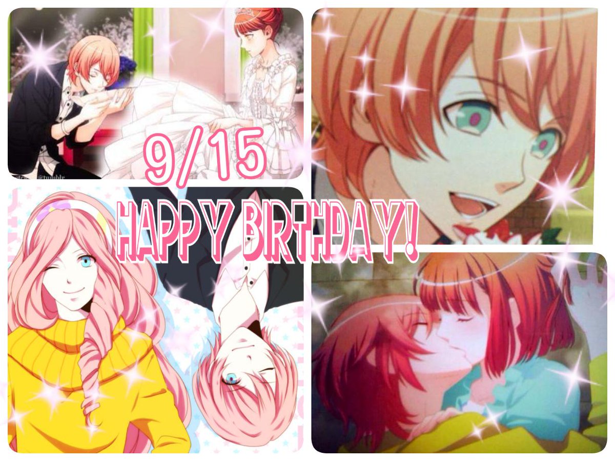 月宮林檎生誕前夜祭 月宮林檎生誕前夜祭