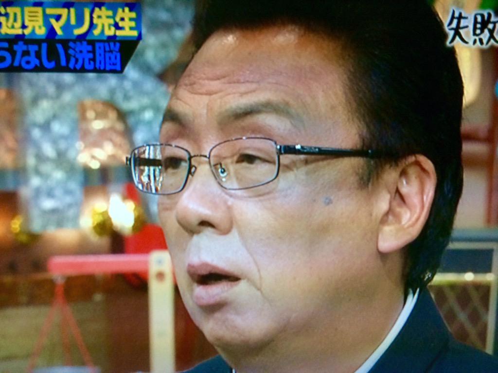 しくじり先生 ヘビィ過ぎてもう完全にバラエティじゃない 洗脳され5億円を失った 辺見マリ先生の授業 3ページ目 Togetter しくじり先生 ヘビィ過ぎてもう完全にバラエティじゃない 洗脳され5億円を失った 辺見マリ先生の授業 3ページ目 Togetter