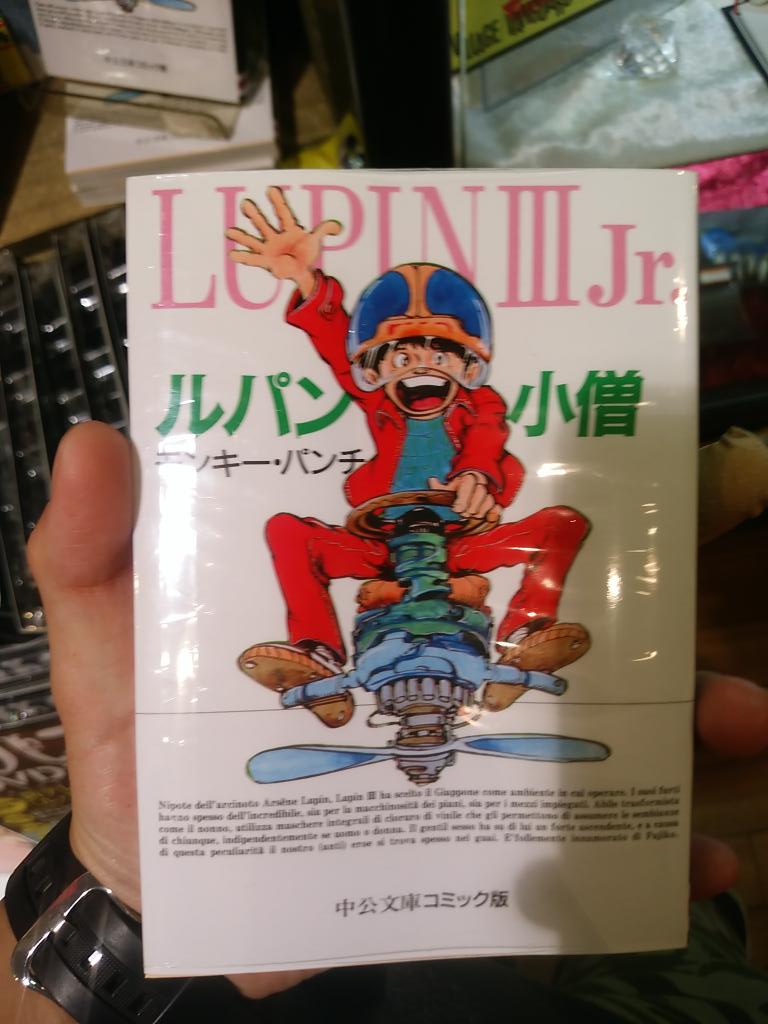 ルパン三世と峰不二子は原作とアニメで関係が違いすぎ 過去の結婚についても 特撮ヒーロー アニメ情報局