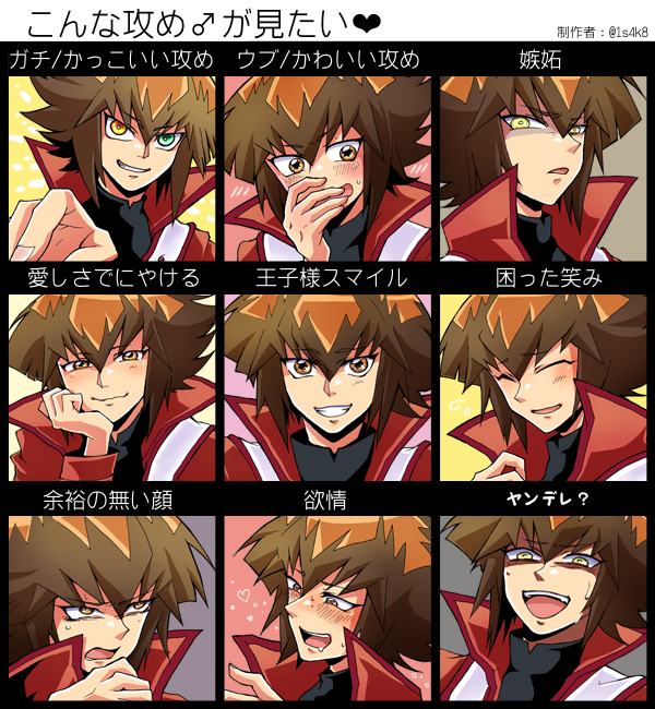 十代のtwitterイラスト検索結果 古い順 十代のtwitterイラスト検索結果 古い順