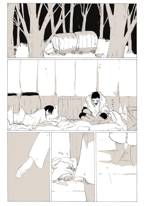 浜 Hamaco 555 さんのマンガ一覧 古い順 2ページ ツイコミ 仮