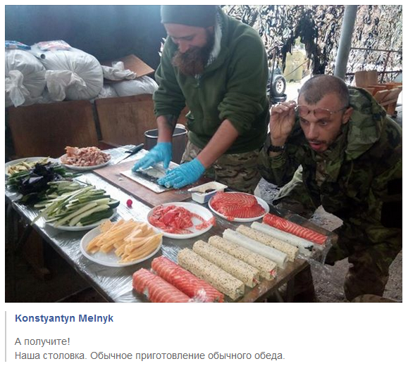 Законопроект "Оппозиционного блока" о приостановке люстрации признан коррупциогенным - Цензор.НЕТ 7196
