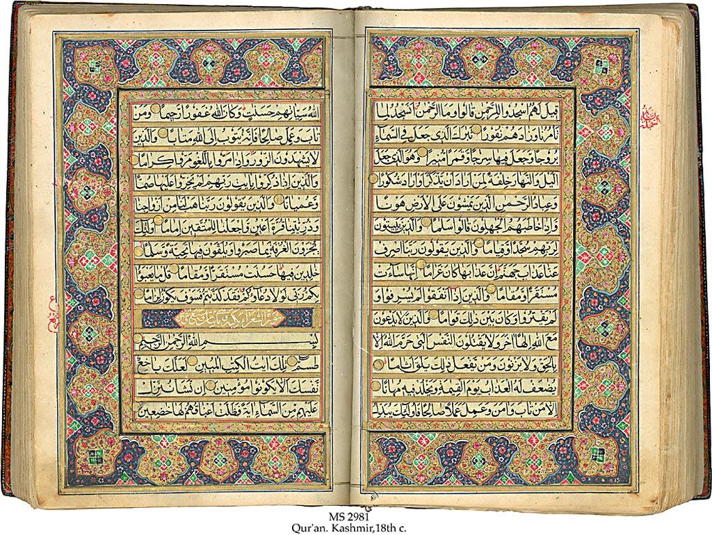 Understanding The Quran, universal message of God to Mankind, vital to humanity's survival - dropbox.com/s/s4t1x8x2n8iq…