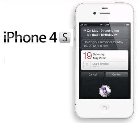 Don't Know IOS From SMS? Get Iphone Help Here! mobileoccasion.eu/?p=2639  #volumebutton