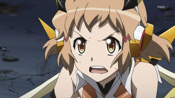 たけ坊 今期は鬼滅 プリコネ推し シンフォギアの感想を投稿しました Symphogear たけ坊日記 戦姫絶唱シンフォギアgx 11話まで キャプ付き感想 シンフォギアは後半から面白くなるのが定番 Http T Co 8dtn2glvra Http T Co Jkkobj72iz Twitter たけ坊 今期は鬼滅 プリコネ推し シンフォギアの感想を投稿しました Symphogear たけ坊日記 戦姫絶唱シンフォギアgx 11話まで キャプ付き感想 シンフォギアは後半から面白くなるのが定番 Http T Co 8dtn2glvra Http T Co Jkkobj72iz Twitter