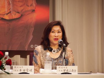 Cfs版 劇団四季俳優データベース027 北澤 裕輔 きたざわ ゆうすけ さん