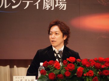 Cfs版 劇団四季俳優データベース027 北澤 裕輔 きたざわ ゆうすけ さん