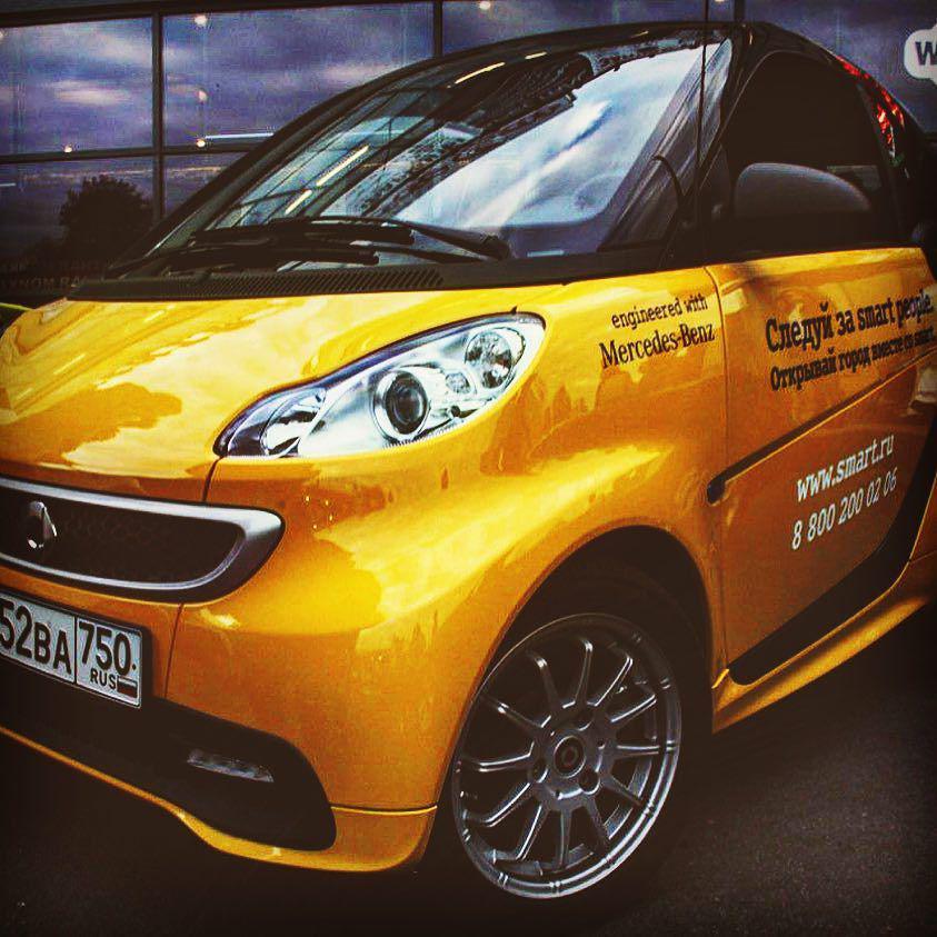 SPB_2life's tweet image. #спб #Питер #smarttestdrive #smartpeople_spb #smart451 #smart #smartrussia #smartworld #smartworldwide #smartmafia …