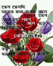 2_nirvik's tweet image. 