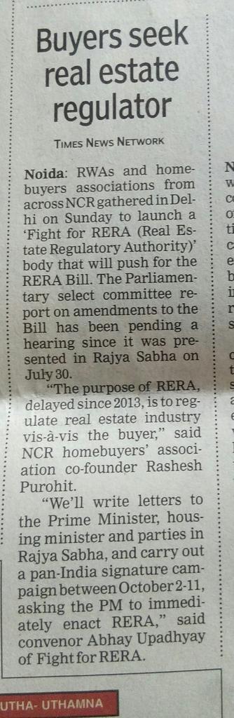 #fightforrera <a href="/ndtv/">NDTV</a> <a href="/ravishndtv/">ravish ndtv</a> <a href="/htTweets/">Hindustan Times</a> <a href="/PMOIndia/">PMO India</a> <a href="/TIME/">TIME</a>