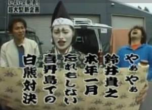 ただのbumper ありがとうauroraark 安田顕 クラス ルーラー やぁやぁ 鈴井貴之ぃ こんなサーヴァントは嫌だ Http T Co Aptj17qzzb ただのbumper ありがとうauroraark 安田顕 クラス ルーラー やぁやぁ 鈴井貴之ぃ こんなサーヴァントは嫌だ Http T Co Aptj17qzzb
