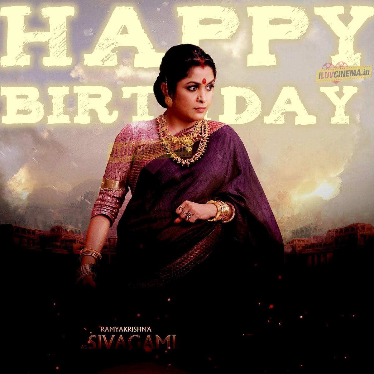 HAPPY BIRTHDAY TO Ramya Krishnan 