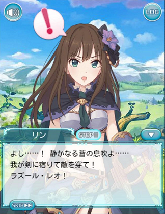 すんどめ侍 در توییتر しぶりんが楽しそうで何より 蘭子 飛鳥 しぶりんのクール厨２ユニットをそろそろ結成しても良い頃合 Http T Co Miasc27y30