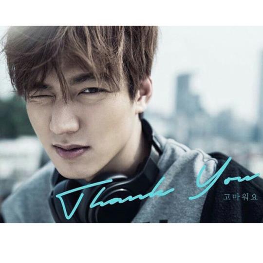 Lee minho