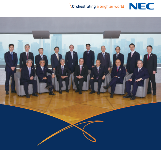 Meet the creme-dela-creme of NEC Group bit.ly/1KbPj23  #SmartCity #SafeCity #DigitalIndia #technology