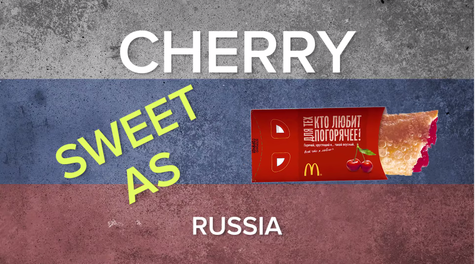 해외에서만 먹을수 있다는 맥도날드 한정파이.jpg | 인스티즈