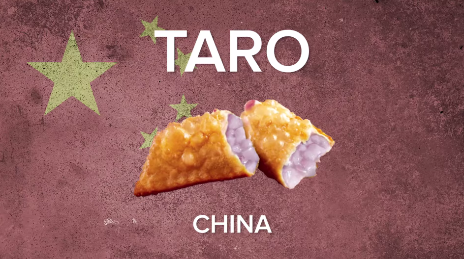 해외에서만 먹을수 있다는 맥도날드 한정파이.jpg | 인스티즈