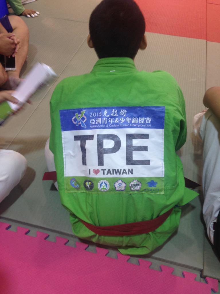 Watch the lifestream on youtube of the Asian Cadet and Junior championships in Taipei

youtu.be/saU8S5pEpCQ