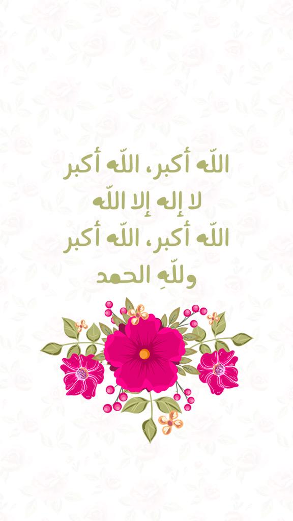 شروق المرحبي tweet media