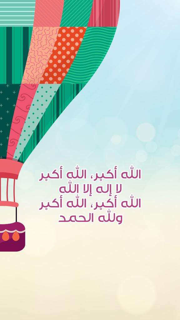 شروق المرحبي tweet media