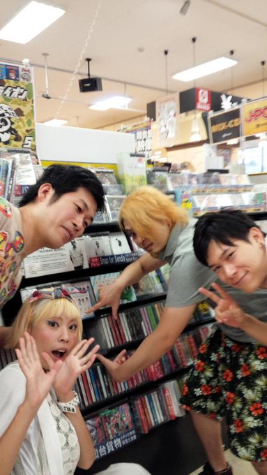 バンダレコード仙台中山店さん の最近のツイート 7 Whotwi グラフィカルtwitter分析 バンダレコード仙台中山店さん の最近のツイート 7 Whotwi グラフィカルtwitter分析