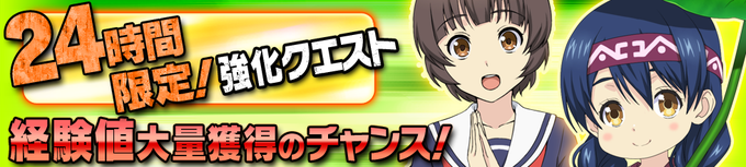 ソーマアプリのtwitterイラスト検索結果 古い順