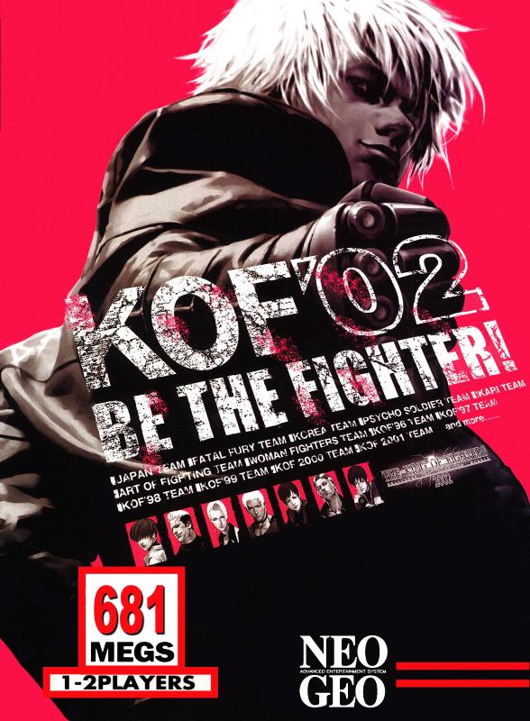 The King Of Fighters 2002 Cover Poster, 13 X 19