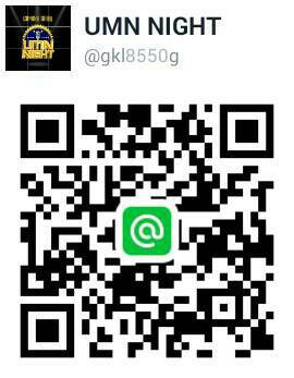 For more information, find us in Line!