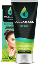 rgentStr's tweet image. Collamask (Колламаск) омолаживающая маска купить, отзывы collamask.org #collamask #колламаск #маскаcollamask