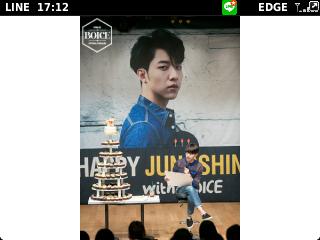 HAPPY JUNGSHIN DAY!  Check out the photos of Lee Jung Shin s 25th birthday party with BOICE! 