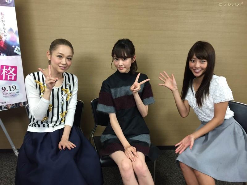 西野カナの顔変わりすぎ問題を調査 顔がでかい 大きいと話題