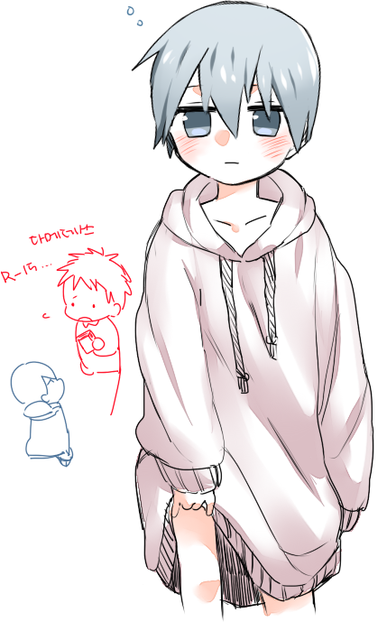 hom0522 (@back_up_hom0522) on Twitter photo 