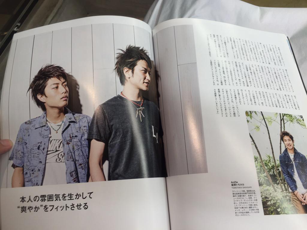 坂狩トモタカ Twitter Search Twitter