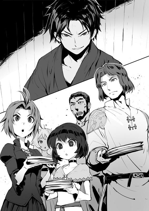 井戸正善 Ar Twitter 昨日に続いてツイッターで先行情報公開 呼び出された殺戮者２ 10 22 Hjノベルス イラストを一部公開いたします キャラも増えてイラストも賑やか Http T Co Fwuczjw6vh