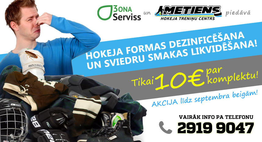 Metiens_'s tweet image. Hokeja formas dezinficēšana un sviedru smakas likvidēšana! @entuziasti