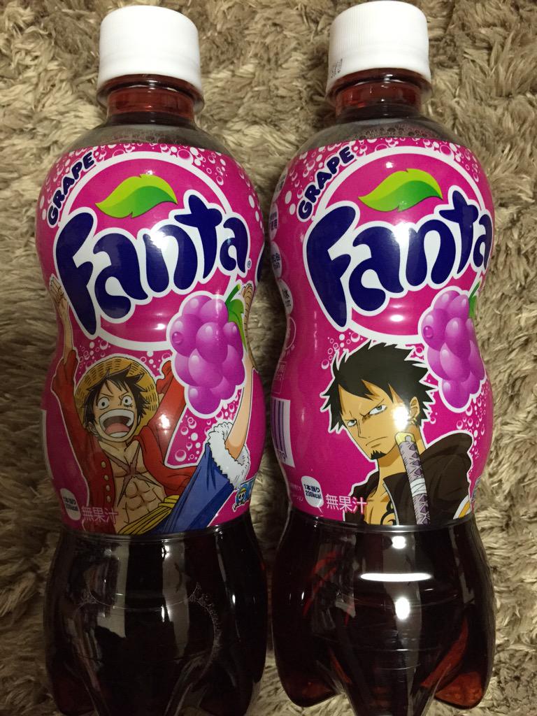ちづ Twitterren ファンタのローさんとルフィ げと٩ ๑ ㅂ ๑ ۶ ファンタワンピースボトル新発売 Http T Co Qroxxihfrw ちづ Twitterren ファンタのローさんとルフィ げと٩ ๑ ㅂ ๑ ۶ ファンタワンピースボトル新発売 Http T Co Qroxxihfrw