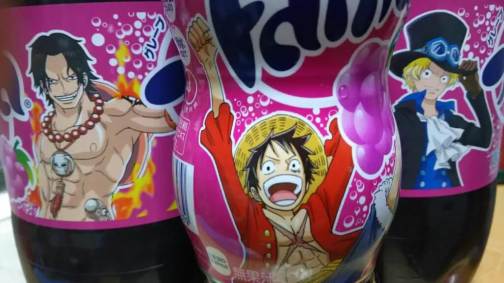 ファンタワンピースボトル新発売 Lang Ja Twitter Search