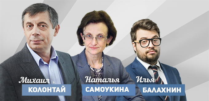 Три дня, которые изменят Вашу компанию!

Программа повышения квалификации для руководителей uprav.ru/rukovoditel/up…